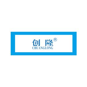 福建創隆電器有限公司 