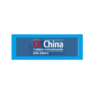 中國電器科學研究院 