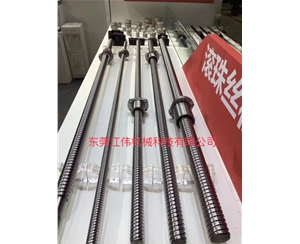 研磨滾珠絲桿 轉(zhuǎn)造級滾珠絲杠 軋制滾珠絲杠 磨制滾珠絲杠