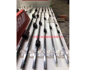 【現(xiàn)貨批發(fā)價(jià)】直線滑軌